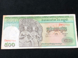 Cambodia Kingdom Banknotes #15a-500 Riels 1956-68-1 Pcs Xfau Very Rare - Cambodge