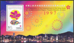 Hong Kong - Hongkong 1997 Block 56 ** Gründung Sonderverwaltungszone   (30692 - Andere & Zonder Classificatie