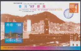 Hong Kong - Hongkong 1997 Block  ** Stamp Exhibition 1997   (30698 - Other & Unclassified