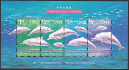 7Hong Kong - Hongkong 1999 Block 67 **  Indopazifischer Buckeldelphin   (30707 - Other & Unclassified