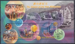 Hong Kong - Hongkong 1999 Block 68 ** Millennium Vorabend Jahr 2000   (30694 - Altri & Non Classificati