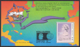 Hong Kong - Hongkong 1992 Block 22 ** EXPO '92 Chicargo Columbian Stamp   (30706 - Otros & Sin Clasificación