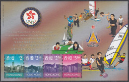 Hong Kong - Hongkong 1999 Block 61 ** 13. Asia Games In Bangkok   (30700 - Other & Unclassified