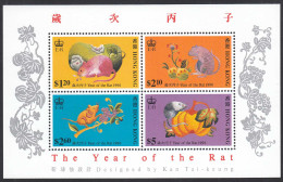 Hong Kong - Hongkong 1996 Block 37 ** Jahr Der Ratte Chinesisches Neujahr (30713 - Autres & Non Classés