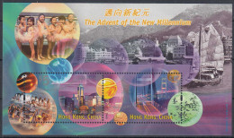 Hong Kong - Hongkong 1999 Block 68 ** Millennium Vorabend Jahr 2000   (30702 - Sonstige & Ohne Zuordnung