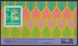 7Hong Kong - Hongkong 1993 Block 28 ** Ausstellung Bangkok '93  (30708 - Autres & Non Classés