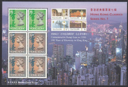 Hong Kong - Hongkong 1997 Block 49 ** Briefmarkenausstellung   (30711 - Autres & Non Classés