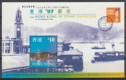 Hong Kong - Hongkong 1997 Block 48 ** Internationale Briefmarkenausstellung - Altri & Non Classificati