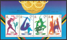 Hong Kong - Hongkong 1996 Block 39 ** Olympische Sommerspiele Atlanta   (30718 - Other & Unclassified
