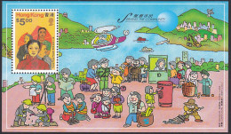 Hong Kong - Hongkong 1996 Block 44 ** Im Dienst Der Gemeinschaft   (30717 - Autres & Non Classés