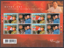 Hong Kong - Hongkong Klbg. 1210-11 ** Geburtstag Deng Xiaoping  (30722 - Altri & Non Classificati