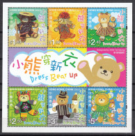 Hong Kong - Hongkong 2006 Block 160 ** Teddybären   (30720 - Sonstige & Ohne Zuordnung