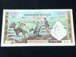 Cambodia Kingdom Banknotes #16-500 Riels 1956-72-lithograph Connterfeit-printer Bank Of France Paris 1 Pcs Au Very Rare - Cambodja