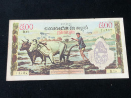 Cambodia Kingdom Banknotes #16-500 Riels 1956-72-lithograph Connterfeit-printer Bank Of France Paris 1 Pcs Au Very Rare - Cambodia