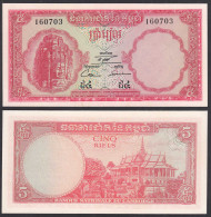 Kambodscha - Cambodia 5 Riels 1962-75 Pick 10c  UNC (1)    (31995 - Sonstige – Asien