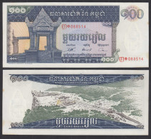 Kambodscha - Cambodia 100 Riels (1972) Pick 12b UNC (1)   (31991 - Andere - Azië