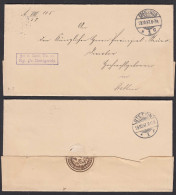 GREIFSWALD Frei Lt.Avers. Pr. Amtgericht 1897 Nach Stettin Umschlag   (32496 - Autres & Non Classés