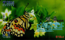 TELECARTE ETRANGERE.. PAPILLON - Schmetterlinge