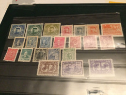 CHINE TIMBRES NEUFS SANS GOMME - Neufs