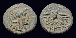 Mysia Pergamon AE15 Owl Standing Facing - Griechische Münzen