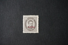 (T1) Azores - 1884 D. Carlos 500 R - Af.56 - MH - Azores