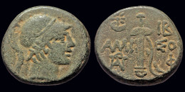 Pontos Amisos Time Of Mithradates IV Eupator AE18 Sword In Sheath - Griechische Münzen