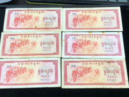 Cambodia Democratic Kampuchea Banknotes #26-/1 Riels 1975- Khome 6 Pcs Xf Very Rare - Cambodia