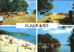 72559777 Kamtschia Muendung Camping Rei Strand  - Bulgarie