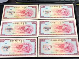 Cambodia Democratic Kampuchea Banknotes #28-/10 Riels 1975- Khome 6 Pcs Xf Very Rare - Cambodge