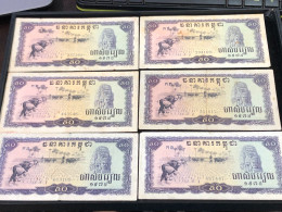 Cambodia Democratic Kampuchea Banknotes #29-/50 Riels 1975- Khome 6 Pcs Xf Very Rare - Cambodja