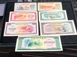 Cambodia Democratic Kampuchea Banknotes 1 Set- 1975- Khome 7 Pcs Au Very Rare - Cambodja
