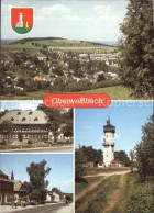 72556747 Oberweissbach Geburtshaus Friedrich Froebels Sonneberger Strasse Froebe - Oberweissbach
