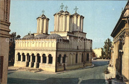 72553344 Bukarest Patriarchal Kathedrale Rumaenien - Roumanie