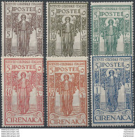 1926 Cirenaica Istituto Coloniale Italiano 6v. MNH Sassone N. 32/37 - Other & Unclassified
