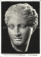 72551741 Athen Griechenland Museum Kopf Eine Statue   - Greece