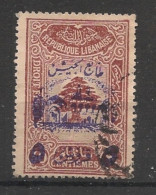 GRAND LIBAN - 1945 - N°YT. 197J - 5pi Sur 30c Brun - Surcharge Violette - Oblitéré / Used - Usados