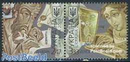 Ukraine 2008 Europa, The Letter 2v [:], Mint NH, History - Europa (cept) - Post - Post