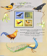 Sri Lanka (Ceylon) 1966 Birds S/s, Mint NH, Nature - Birds - Sri Lanka (Ceilán) (1948-...)