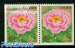 Japan 1996 Rose Bottom Booklet Pair, Mint NH, Nature - Flowers & Plants - Roses - Nuovi