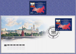 Russia 2024 New Map, Inauguration Of President VLADIMIR VLADIMIROVICH PUTIN,7th May, FDC + 1v Mint MNH (**) - Brieven En Documenten