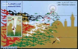 Palestinian Terr. 2010 National Unity S/s, Mint NH, Various - Maps - Geografía