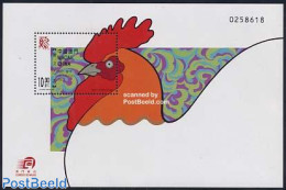 Macao 2005 Year Of The Rooster S/s, Mint NH, Nature - Various - Birds - Poultry - New Year - Unused Stamps
