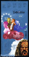 Finland 2007 Eurovision Songcontest 4v S-a (foil Sheet), Mint NH, History - Performance Art - Europa Hang-on Issues - .. - Ongebruikt