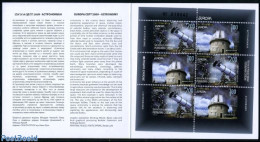 Bosnia Herzegovina - Serbian Adm. 2009 Europa, Astronomy Booklet, Mint NH, History - Science - Europa (cept) - Astrono.. - Astrologia