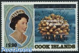 Cook Islands 1989 On Service 1v, Mint NH, Nature - Autres & Non Classés