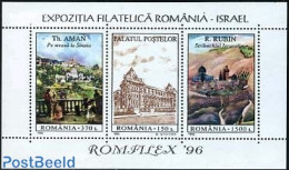 Romania 1996 Romfilex S/s, Mint NH, Art - Paintings - Unused Stamps