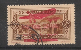 GRAND LIBAN - 1928-30 - Poste Aérienne PA N°YT. 33 - Avion 3pi Brun - Oblitéré / Used - Gebruikt