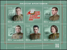 Russia 2024 80th Anniversary Of The Victory,. Frontline Writers,GREAT PATRIOTIC WAR, Miniature Sheet MS MNH (**) - Nuevos