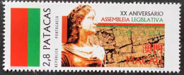 1996 MACAO 20TH ANNI OF LEGILATIVE ASSEMBLY STAMP 1V - Neufs