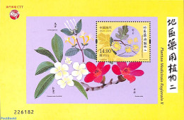 Macao 2020 Medical Plants S/s, Mint NH, Health - Nature - Health - Flowers & Plants - Ungebraucht